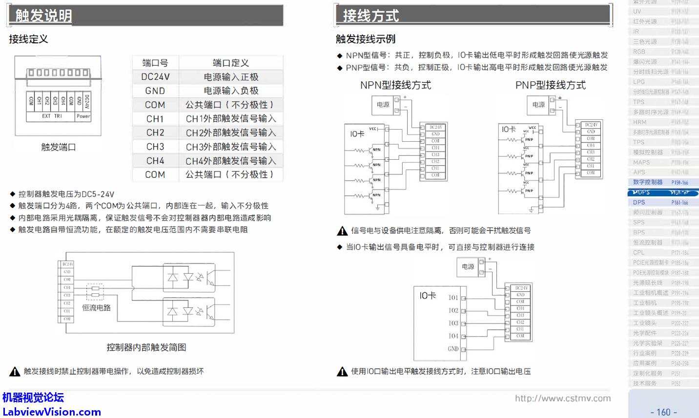 image6.png